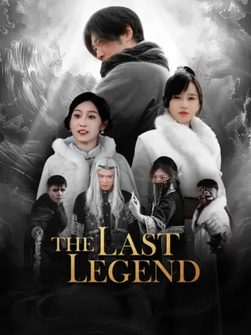 The Last Legend poster