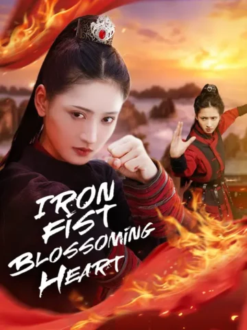 Iron Fist, Blossoming Heart poster